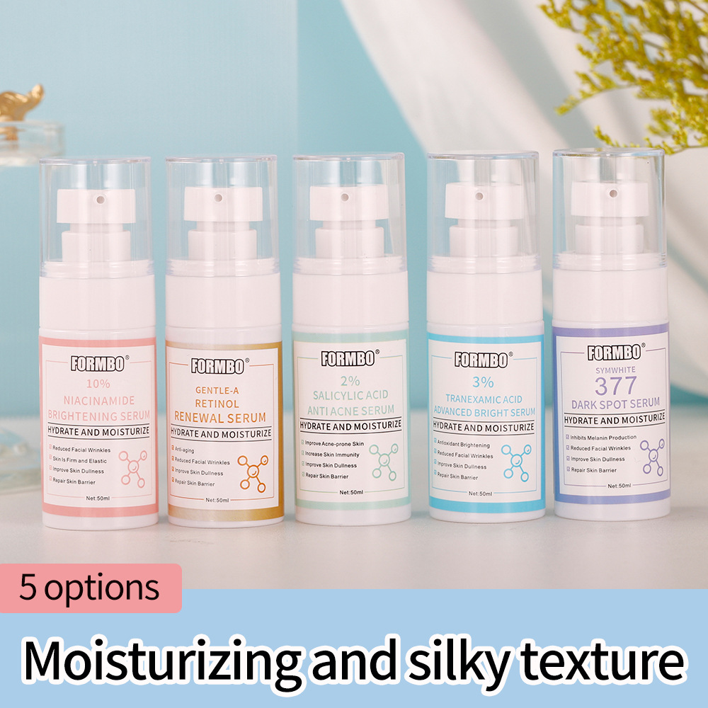 【跨境专供】FORMBO焕肤补水保湿玻尿酸收缩毛孔面部精华液批发