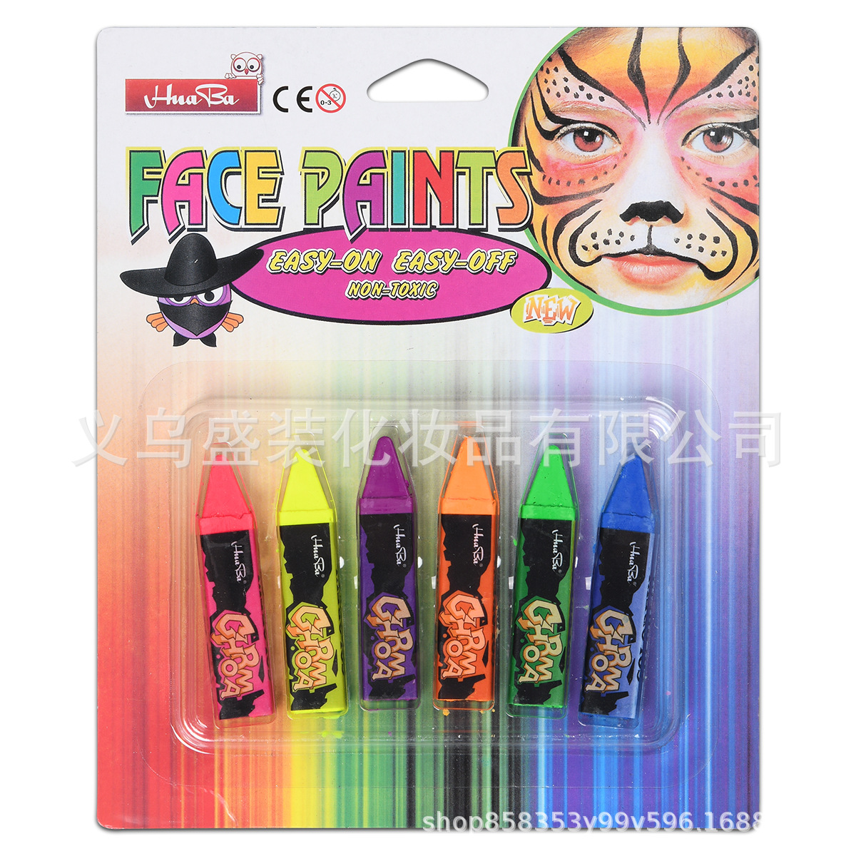 固体彩绘笔 脸彩套装 人体彩绘笔 儿童彩绘颜料 万圣节舞台妆