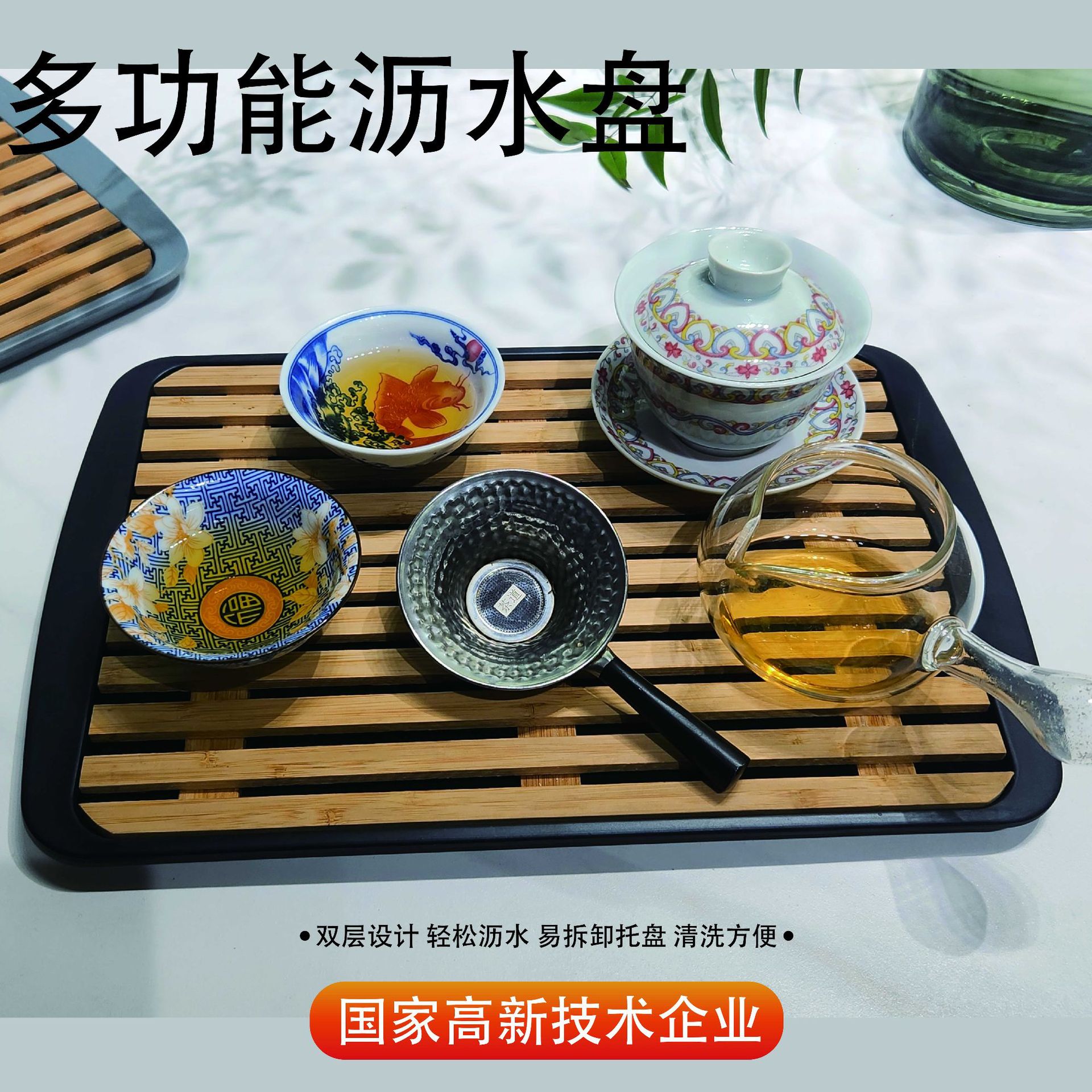 船形牛皮纸餐盒/室内摆件熊/塑料盘子产品图
