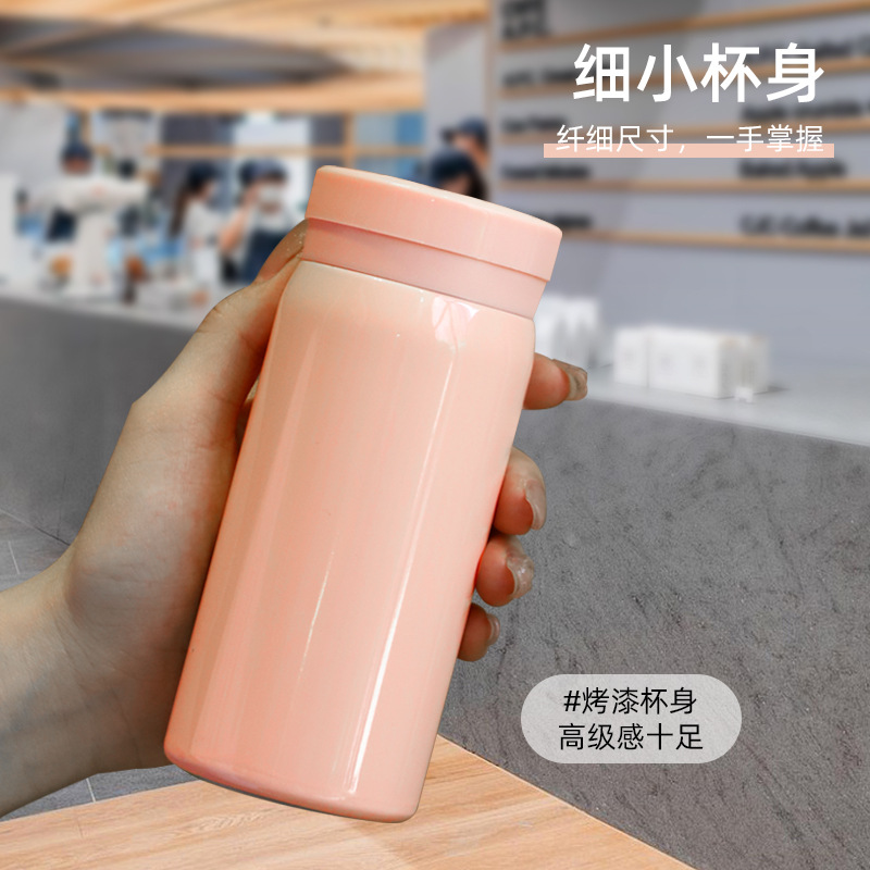 Mini insulated cup, 304 stainless steel vacuum pocket cup, simple and fresh men's and women's water cup, portable gift customization details Picture