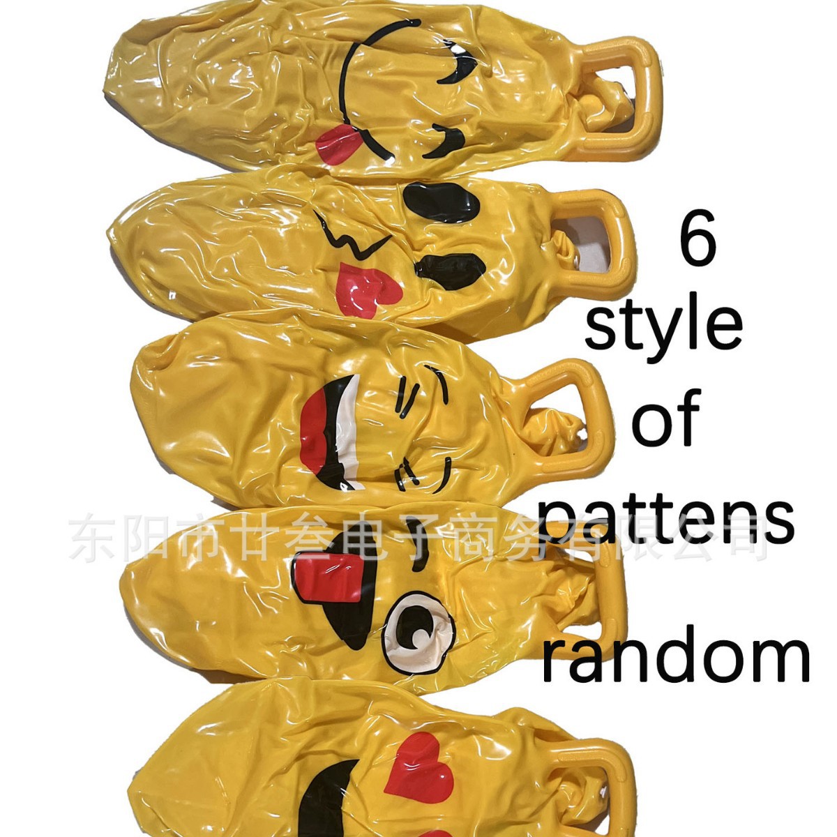 搞笑玩具实物图