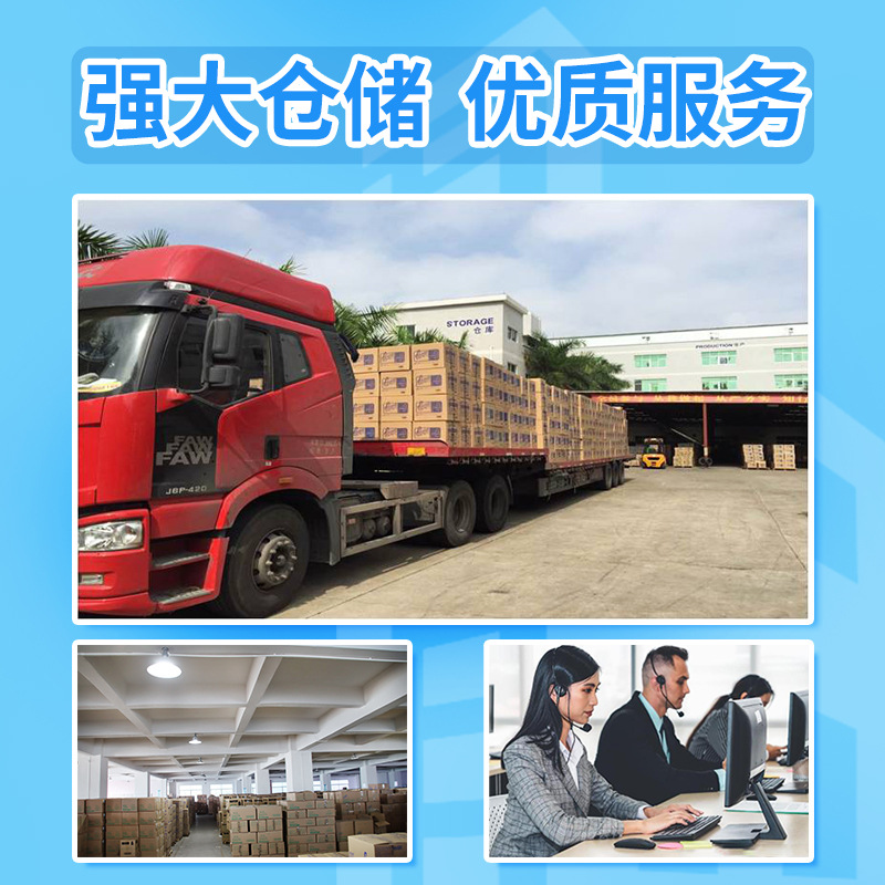 固体香膏实物图