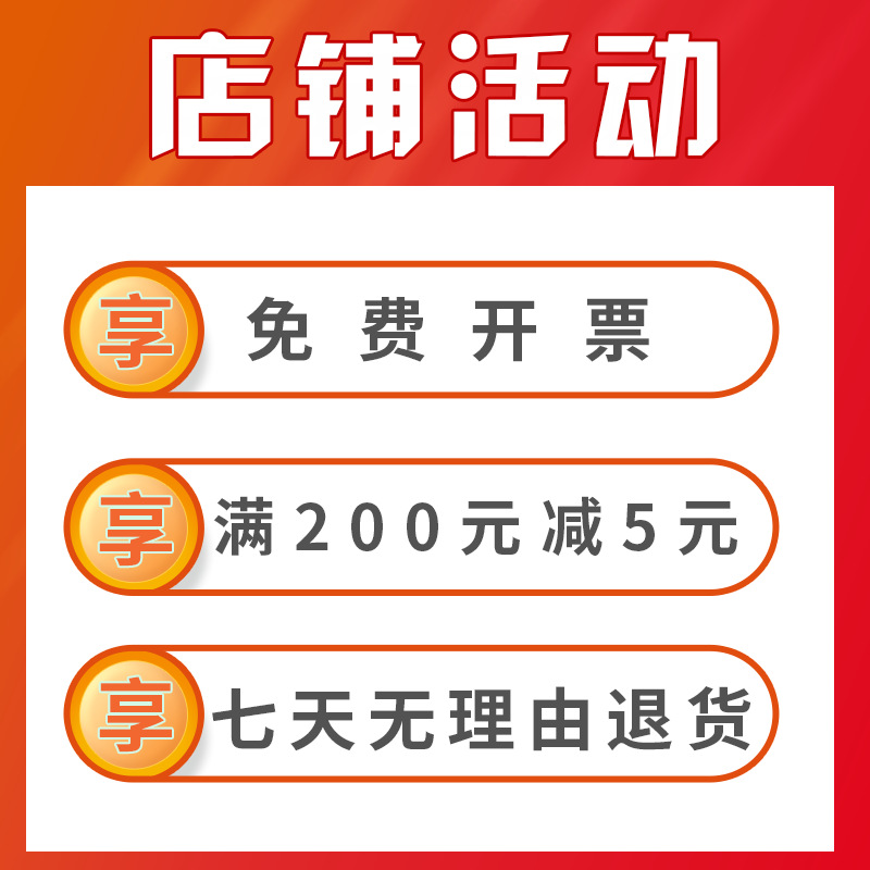 胶带/透明胶纸/透明胶带/封箱胶带36卷/宽胶带产品图