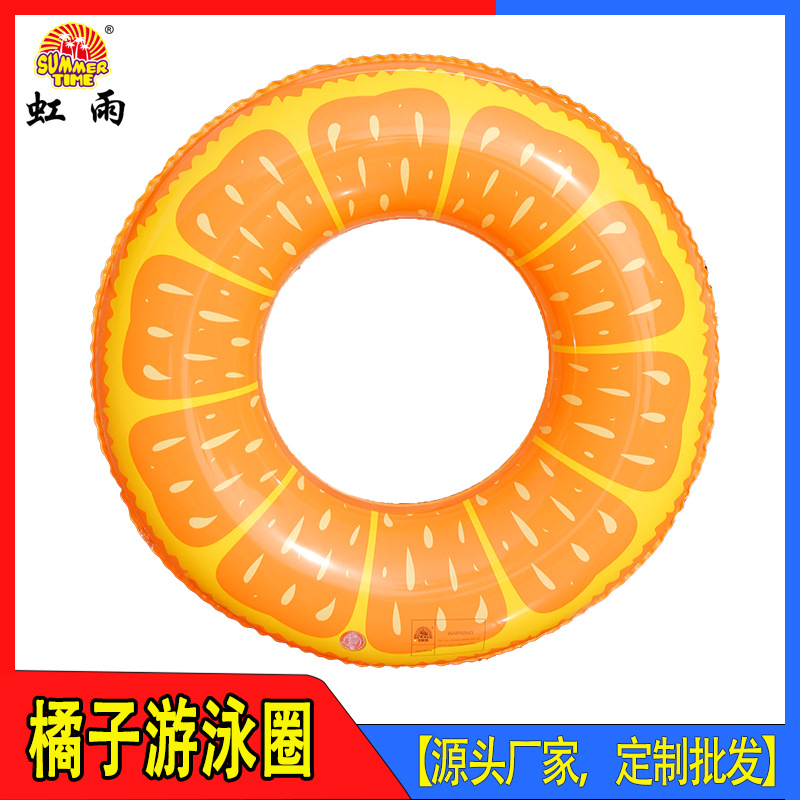 Wholesale of Hongyu's new lemon swimming rings, thickened fruit swimming rings, PVC inflatable orange rings, and orange swimming rings