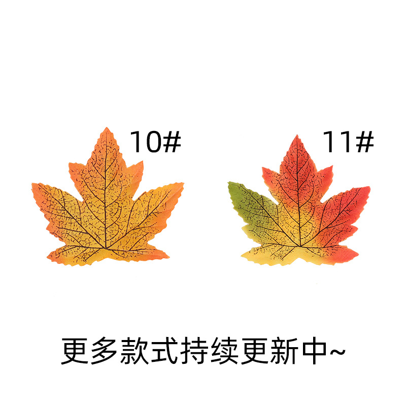 Cross-border supply of simulated maple trees, single maple leaves, autumn colors, red maple leaf photography ornaments, wedding and Halloween decoration leaves Specification image