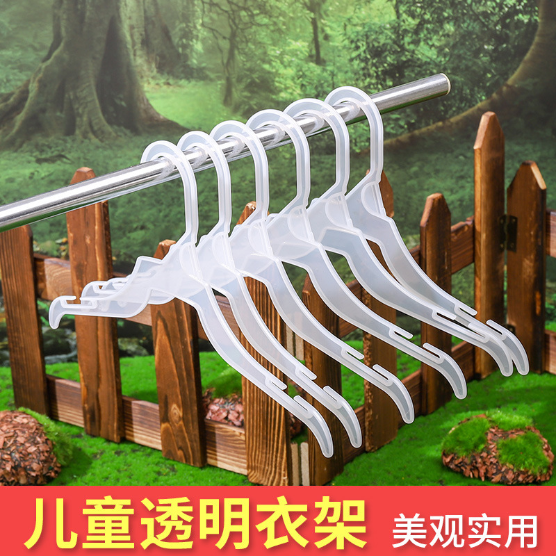 塑料外贸儿童衣架供应衣架服装厂挂装外贸塑料衣撑批发服装店