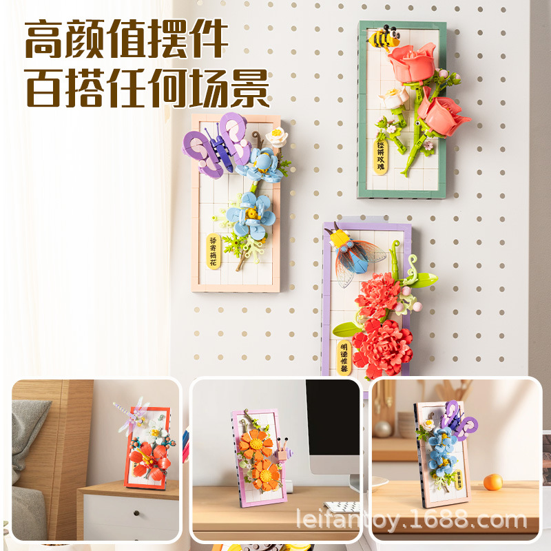 Cross-border simulation building blocks, camellia flowers, home mural ornaments, small particle puzzle assembly model gifts details Picture