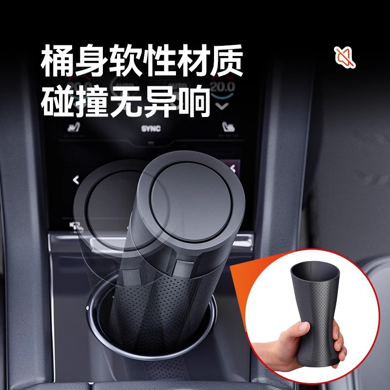 Portable car trash can, portable car storage bucket, TPE soft cup-shaped garbage bin, multi-functional car built-in storage box details Picture