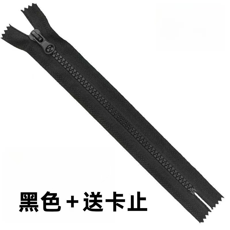 DIY No. 5 resin closed-tail zipper pocket bag, colorful closed-tail zipper, coarse-toothed short zipper in stock Specification drawing
