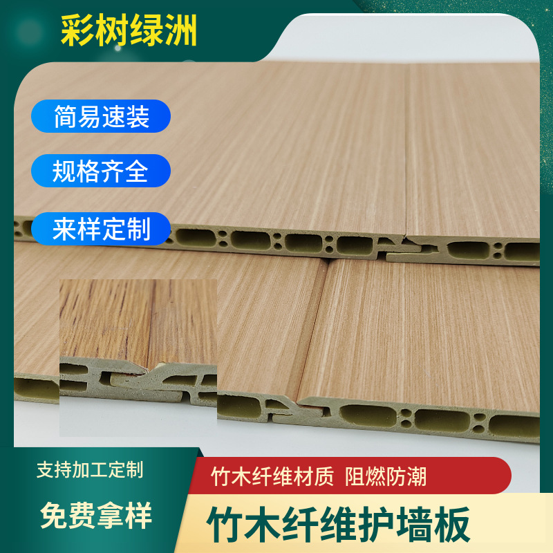 电视支架/电视机支架/电视挂架细节图