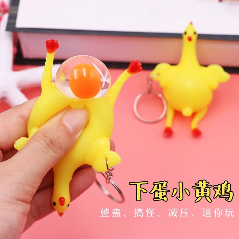 import产品图