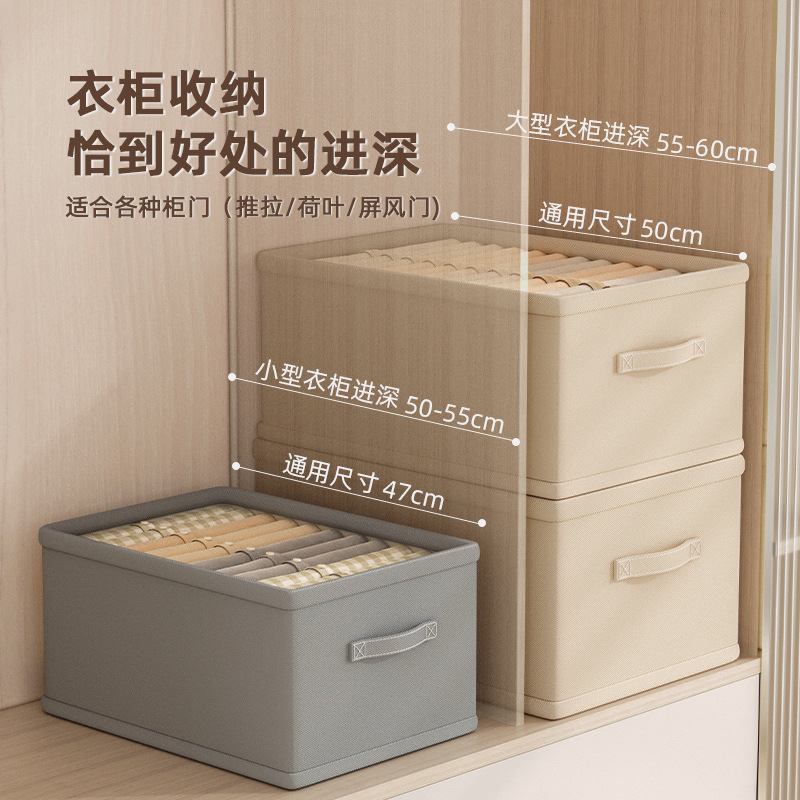 收纳盒/收纳/旋转收纳/内衣收纳盒/多用收纳盒白底实物图