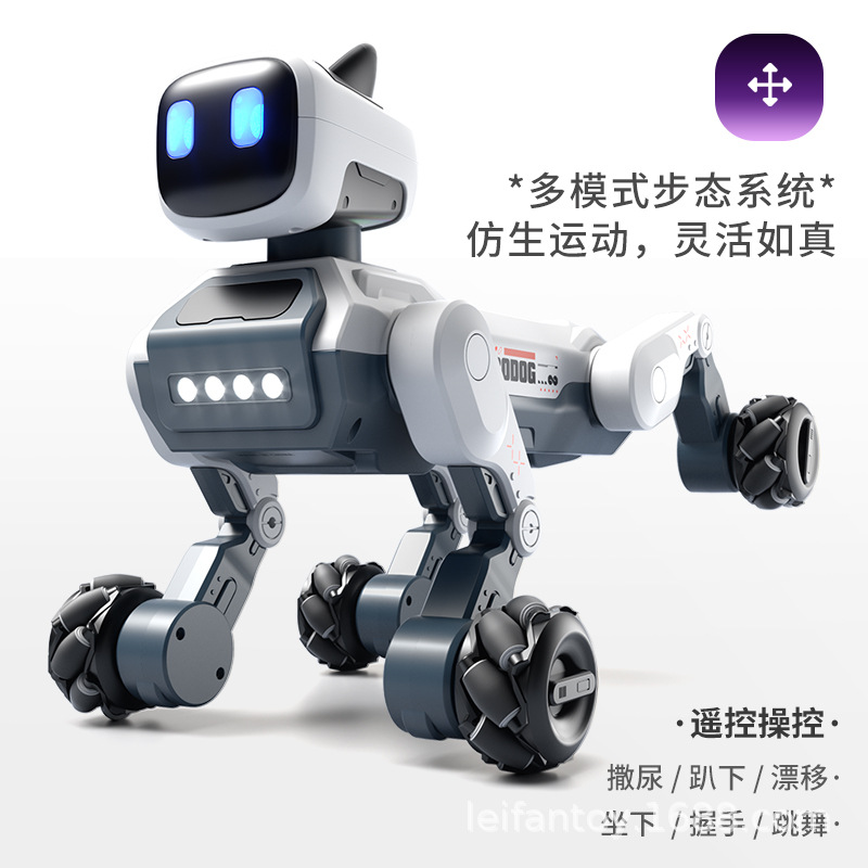 无人机/遥控飞机/Drone/感应小飞机/遥控电玩产品图