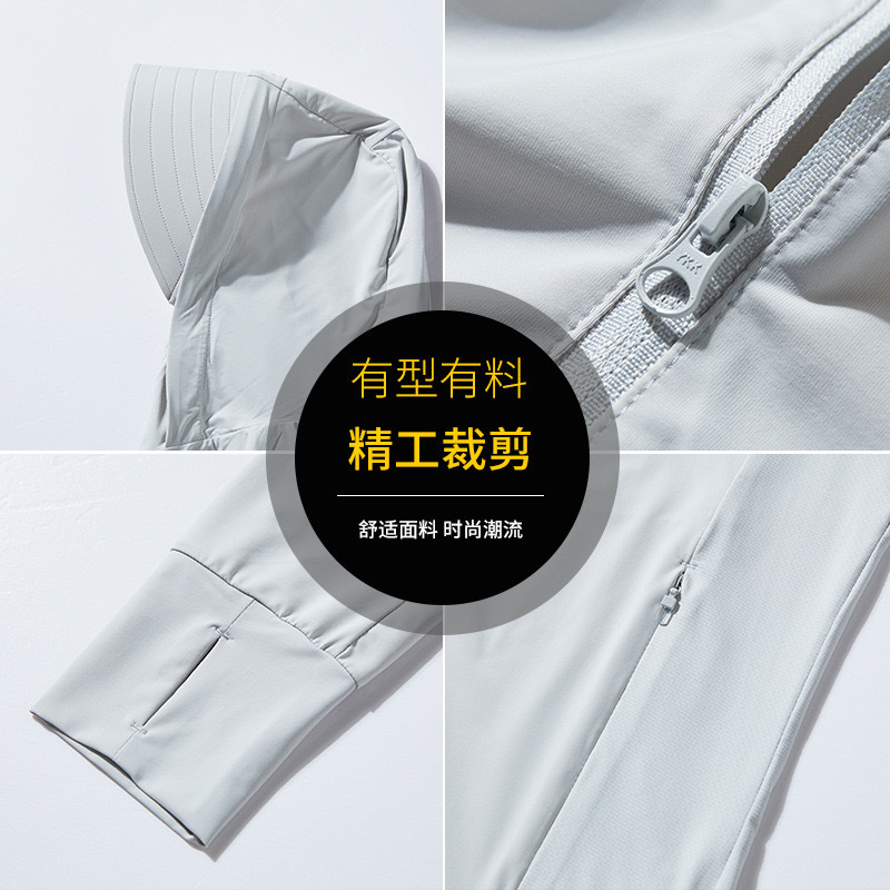 Women's upf50+ detachable brim cool and UV-resistant outdoor cycling sun-protective clothing made of raw yarn ice silk Application Scenario