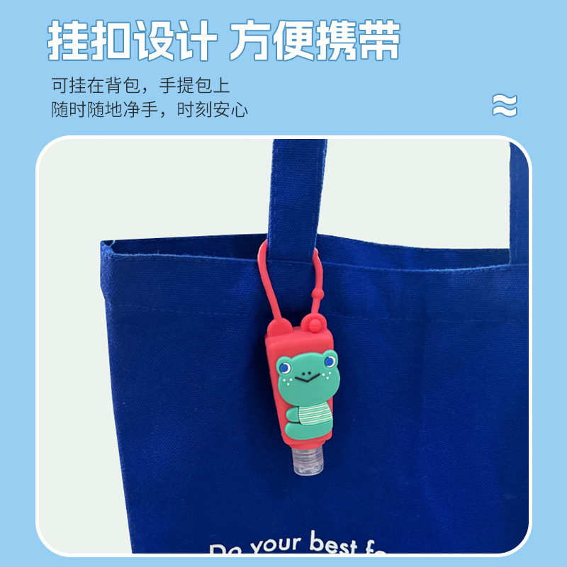 洗手液/日用品/沐浴露洗发水/小袋装洗手液/洗手液瓶子细节图