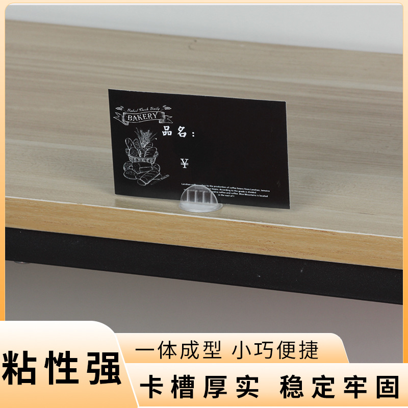 Tarjeta negra negocio placa de señalización de la tienda decoración de la cabeza de la puerta de la tienda placa colgante letrero de negocios diseño de cartelera y producción de consejos de la tienda etiqueta colgante de la puerta negra mate retro salón de té club luz de lujo señal de indicador del espacio