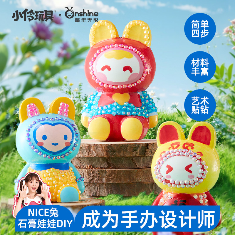 ONSHINE/ Childhood Infinity Children's Plaster Doll Coloring Toys Small Figurine diy Handicraft Making ONSHINE/ Childhood Infinity Children's Plaster Doll Coloring Toys Small Figurine diy Handicraft Making