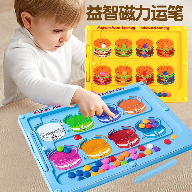 Cross-border magnetic pen movement drawing board, magnetic number walking bead maze, children's color classification and counting magnetic cognitive toy Application Scenario
