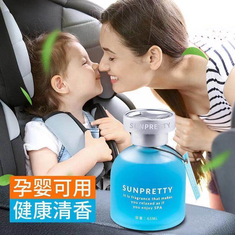 TATEXANG car aroma diffuser, long-lasting car perfume, suitable for car and home use, car interior decoration fragrance Item Picture