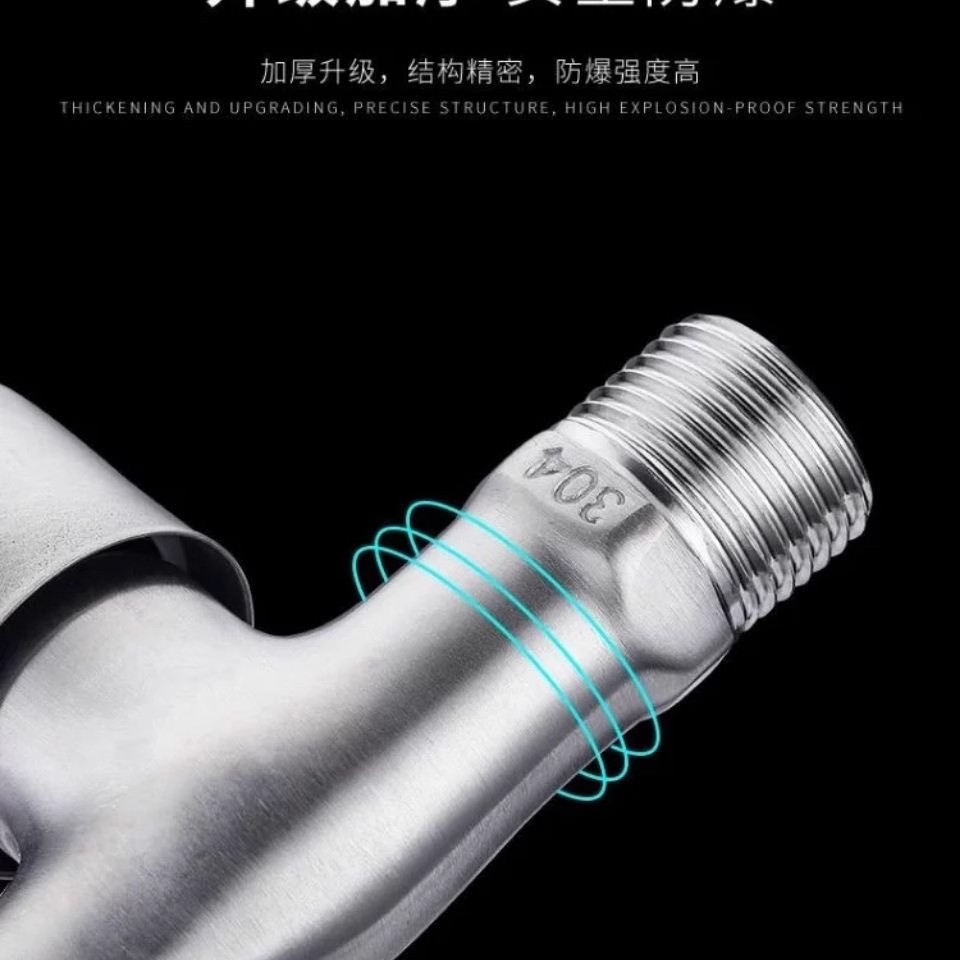 水龙头家用304不锈钢洗衣机龙头6分水笼头4分水嘴户外拖把池龙头细节图