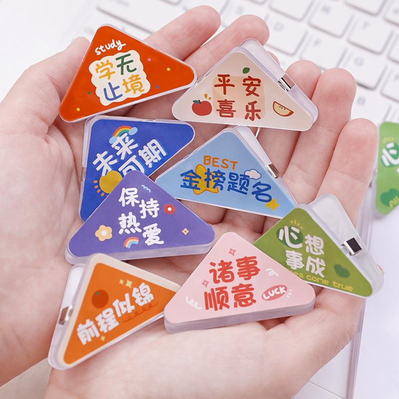 Inspirational text triangular clip, acrylic sticky note clip, file and test paper anti-roll clip, office stationery, student gifts full figure