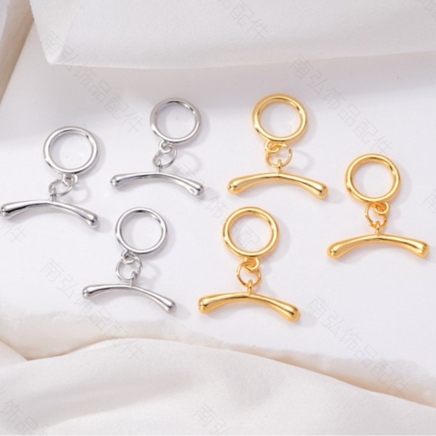 诸暨珍珠项链扣8字扣手工收尾扣连接扣子母扣毛衣链万能扣DIY配件