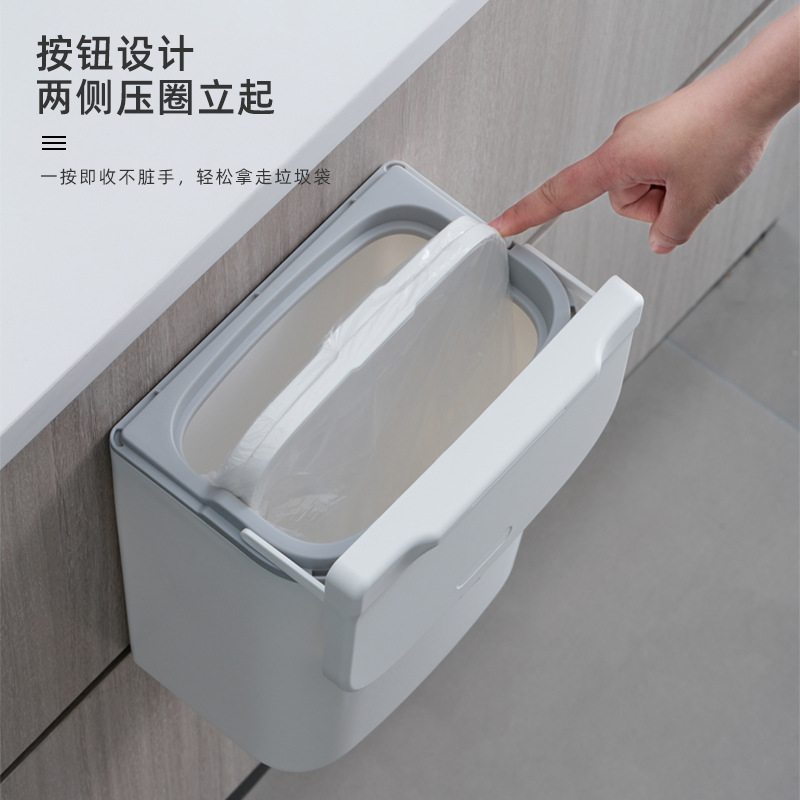 垃圾架实物图