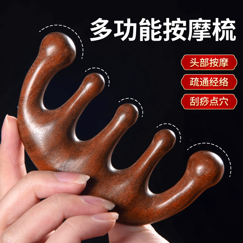 Multi-functional wooden massage comb, massage hair care and neck protection comb, portable hair combing wonder