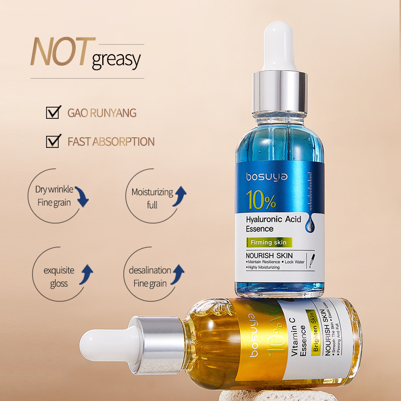 Cross-border exclusive BOSUYA essence for hydrating, moisturizing, and protecting the skin barrier against early aging. Wholesale of brightening essence oil details Picture