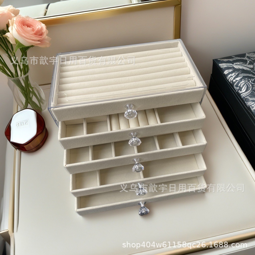 High-end 5-layer drawer-style velvet jewelry box, desktop acrylic jewelry storage, multi-compartment classification and organization