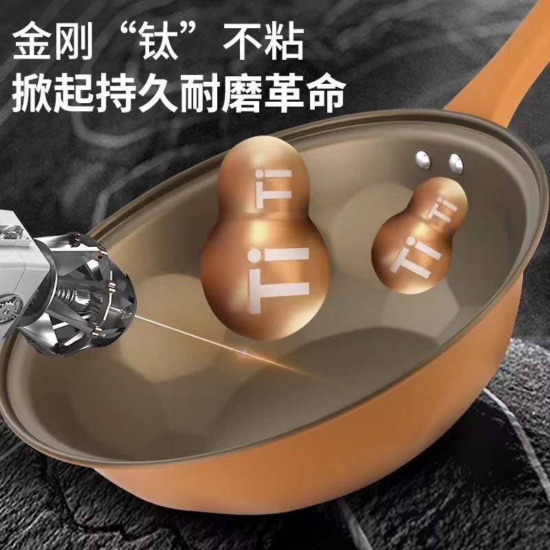 Cross-border clay non-stick pan, health pot, healthy ceramic wok, induction cooker special integrated wok, customized cooking wok details Picture