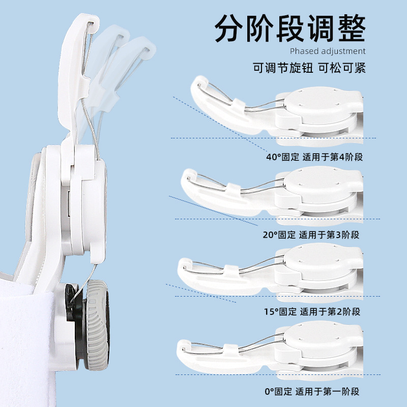 Cross-border foreign trade hallux valgus big foot bone corrector day and night adjustable rotating buckle New type hallux valgus details Picture