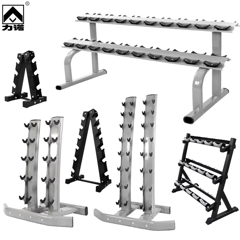 Dumbbell racks, men's personal training dumbbell stands, professional fitness equipment for gyms, commercial and home barbell racks