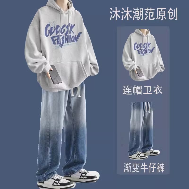 A trendy and loose hooded sweatshirt for men's autumn and winter, paired with straight-leg jeans for a cool and stylish outfit Specification image