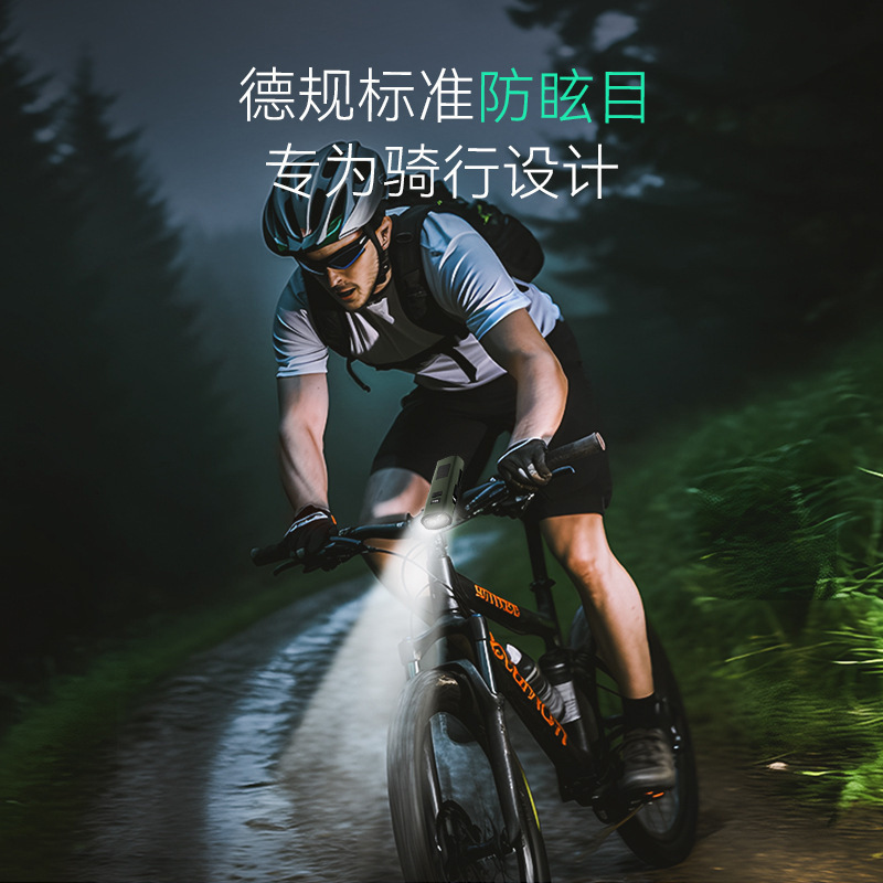 New cross-border LED bicycle light, outdoor night fishing, cycling with warning, multi-functional COB strong bald light Specification image
