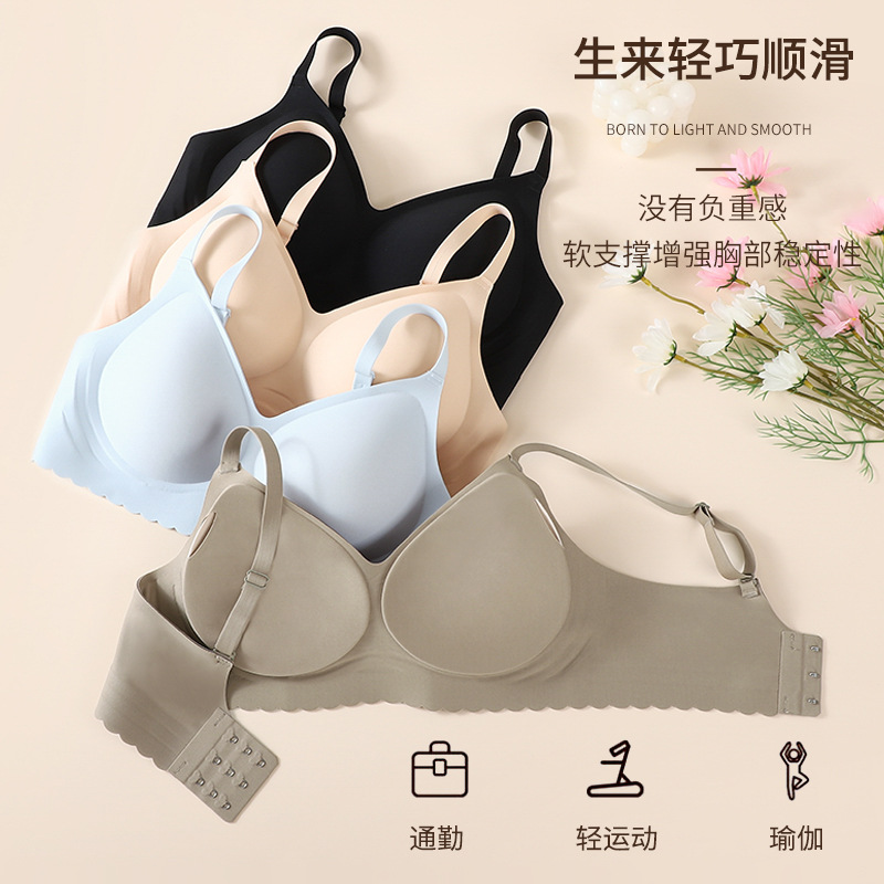 内衣/聚拢胸罩/聚拢杯胸罩/大杯文胸/女性内衣细节图