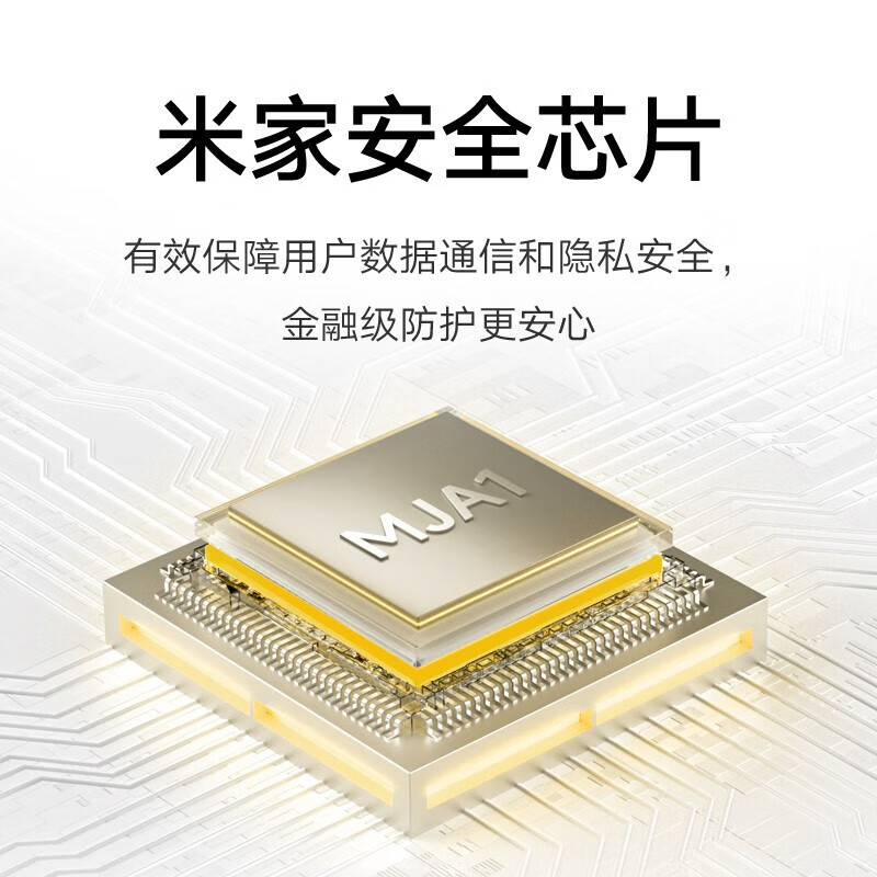 It Is Compatible With The Xiaomi Smart Camera 3 Pan-Tilt Edition Wireless Remote Monitoring Camera For 360-Degree Intelligent Night Vision Specification drawing