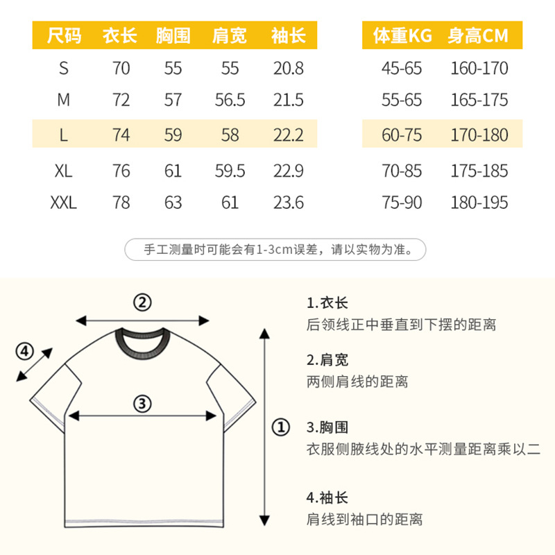 Summer 330-gram comfortable, soft and breathable waffle check solid color T-shirt, a versatile short-sleeved loose and casual men's pullover details Picture
