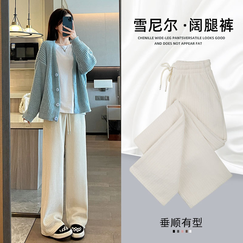 Chenille wide-leg women's pants for Autumn and Winter 2025 new style, casual and drape black fleece straight-leg corduroy pants Application Scenario