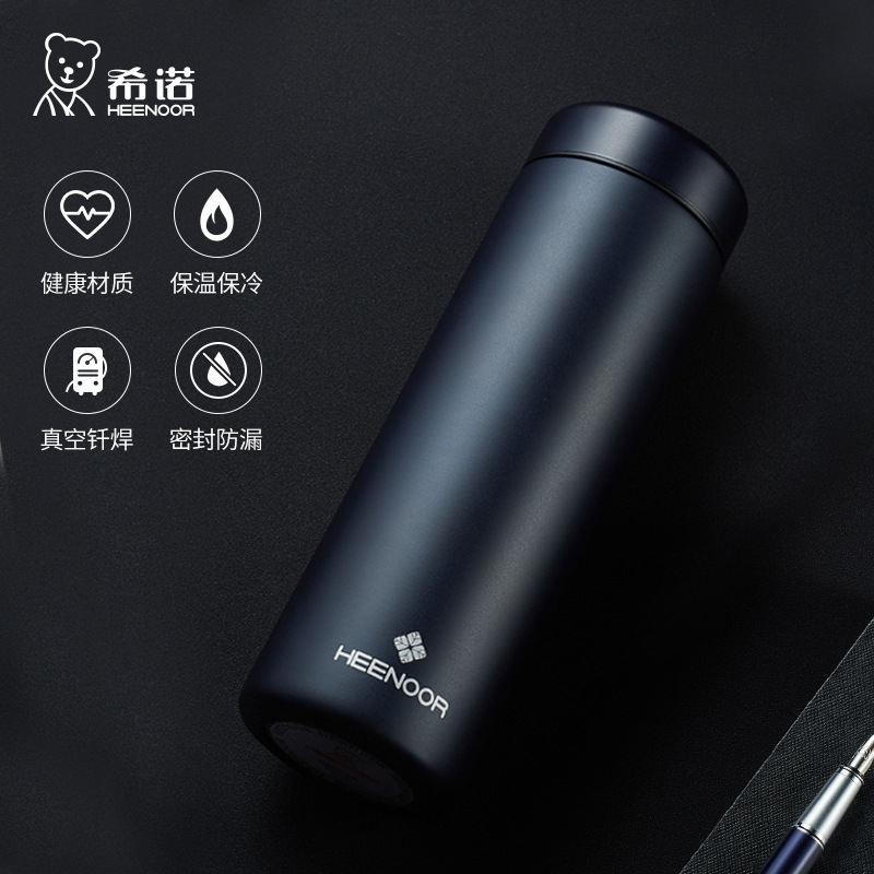 Xinuo Insulated Cup N-3265 Men's Tea Cup Vacuum Stainless Steel Gift Box Insulated Cup Portable Water Cup N-3263 details Picture