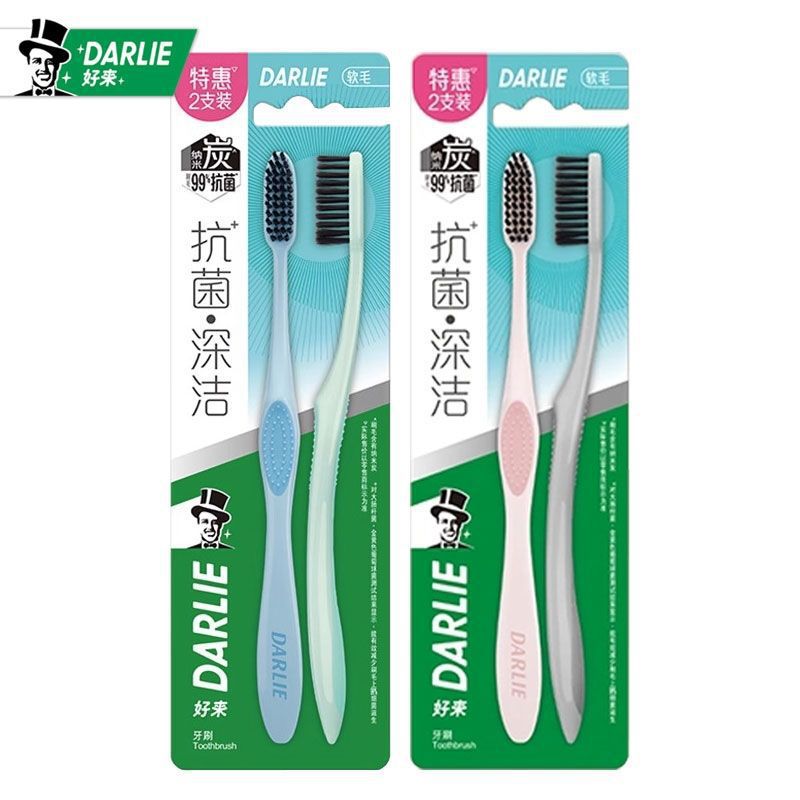 Haolai (formerly Hei Ren) T27 Charcoal Filament Deep Cleaning Toothbrush, two sets, 4x clean elastic soft bristles, with long charcoal screws details Picture