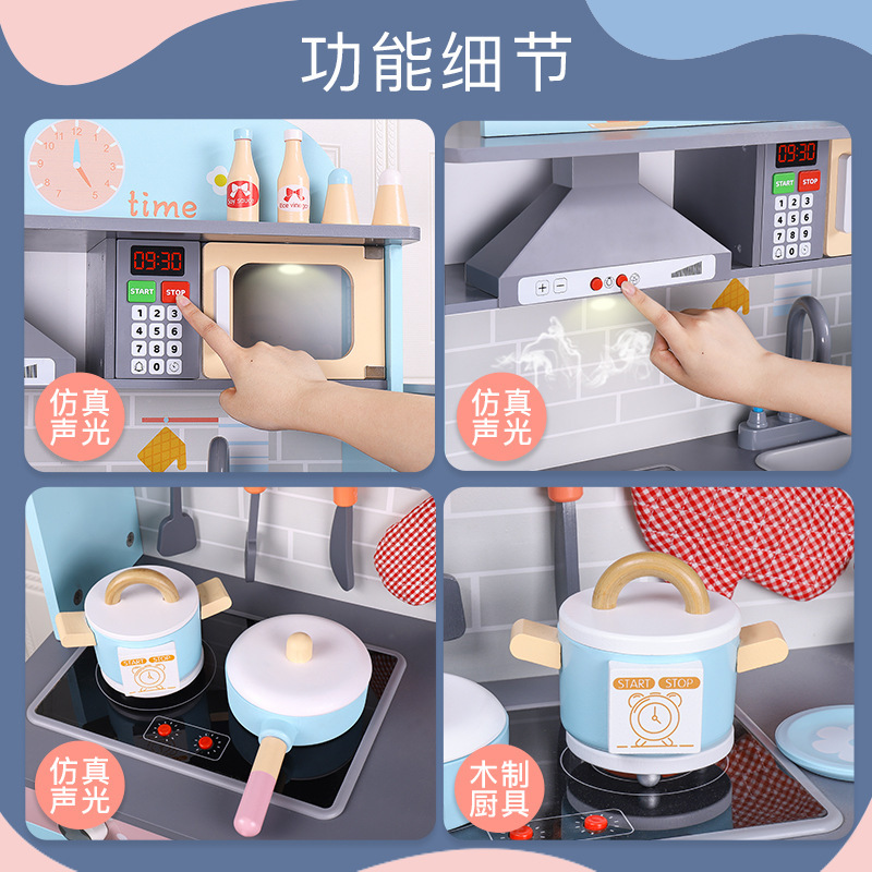 Children's simulated wooden blue kitchen toys. 3-year-old girl plays house in kindergarten with wooden kitchenware and stove scene details Picture