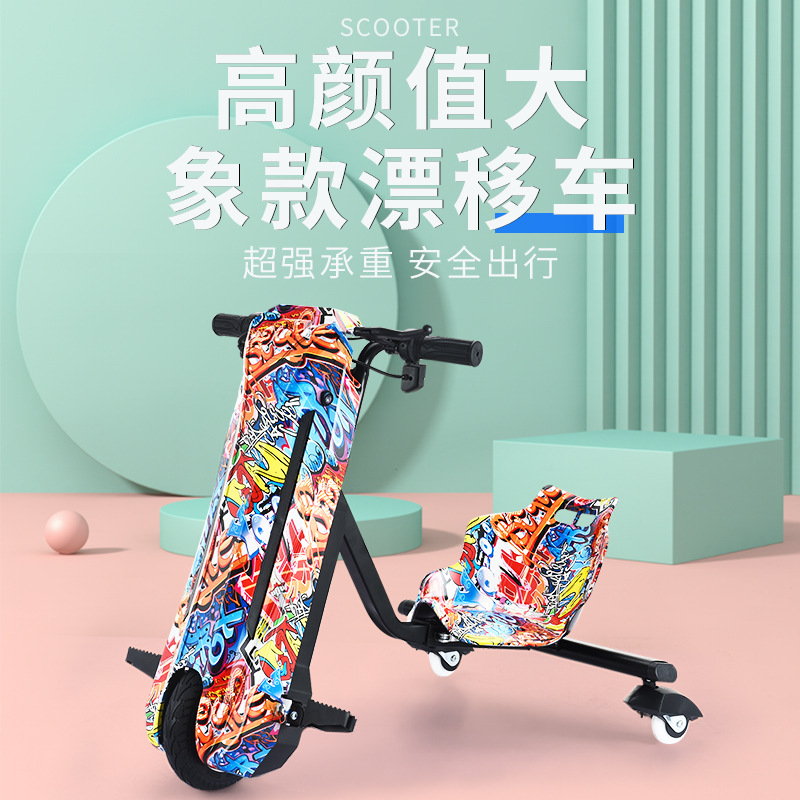 Factory direct supply of children's drifting elephant model scooters for rent in parks and squares. Wholesale of children's twist scooters in stock details Picture