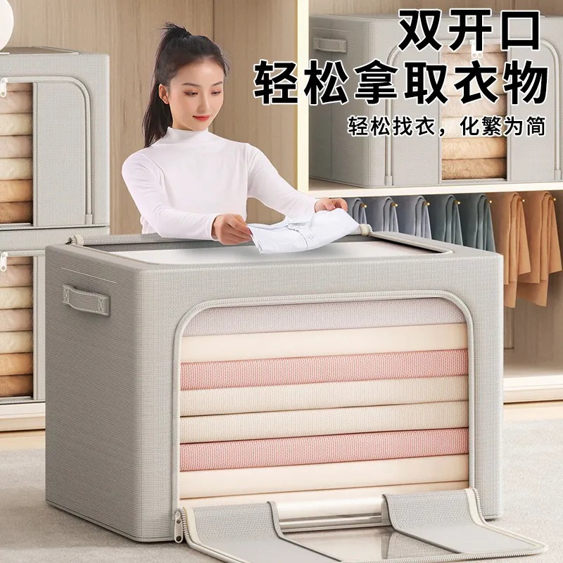 收纳箱/收纳/抽屉收纳/衣服收纳箱/折叠收纳箱产品图