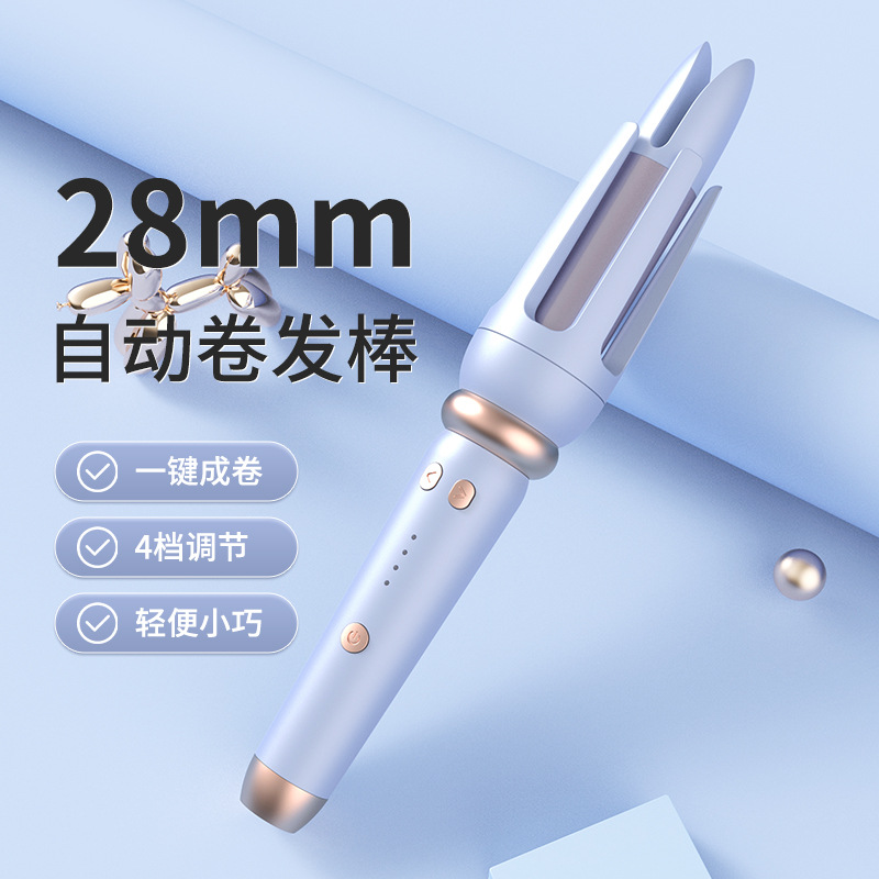 卷发棒/直发梳/热风梳/无线直发梳/小家电白底实物图