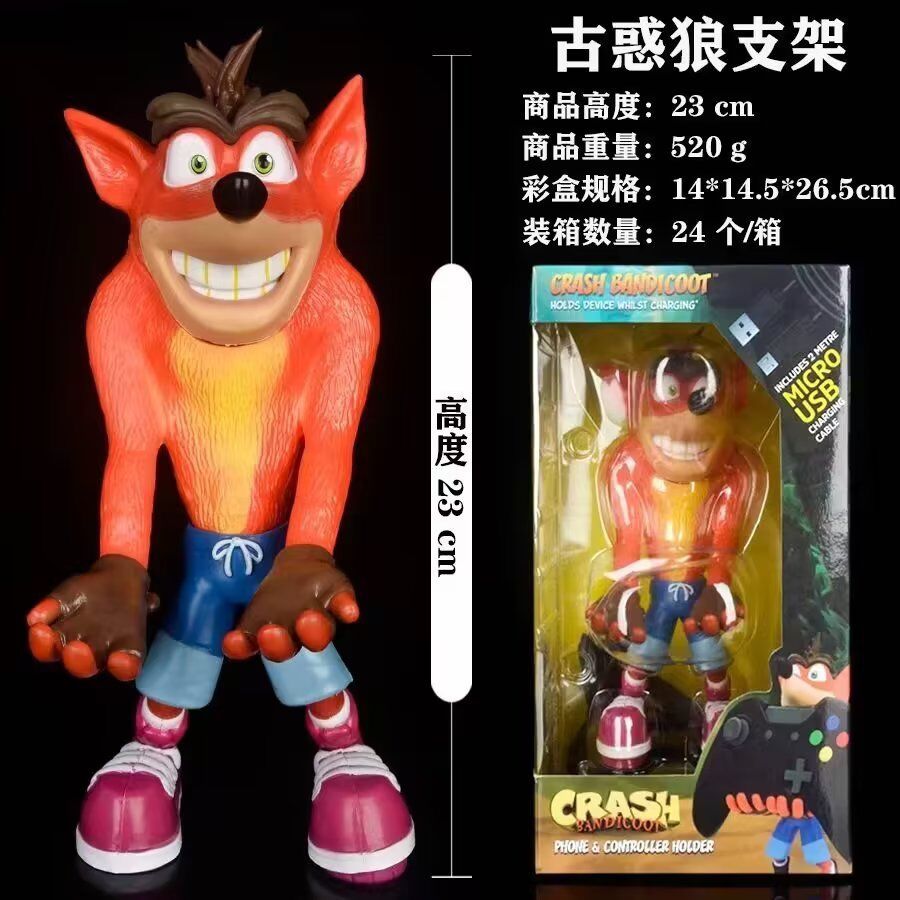 Crash Bandicoot game controller, mobile phone stand, game peripheral model box, figurine, decorative item, plush toy Specification image