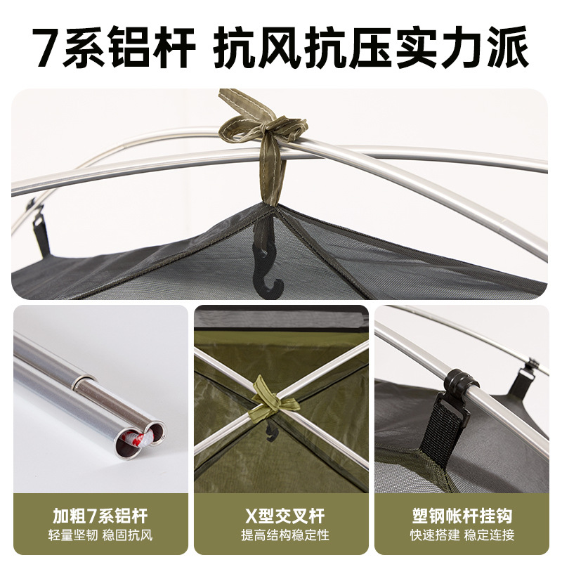 Hiking and mountain climbing tents, outdoor camping overnight, single 2-3 people, rainproof lightweight and convenient folding camping details Picture
