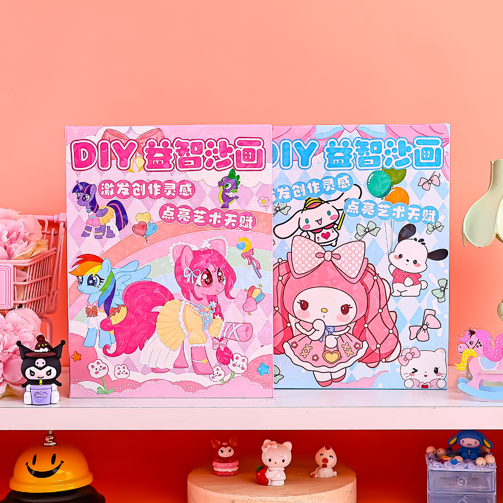新品沙画儿童手工diy彩沙画幼儿园宝宝益智刮画填色玩具套装批发
