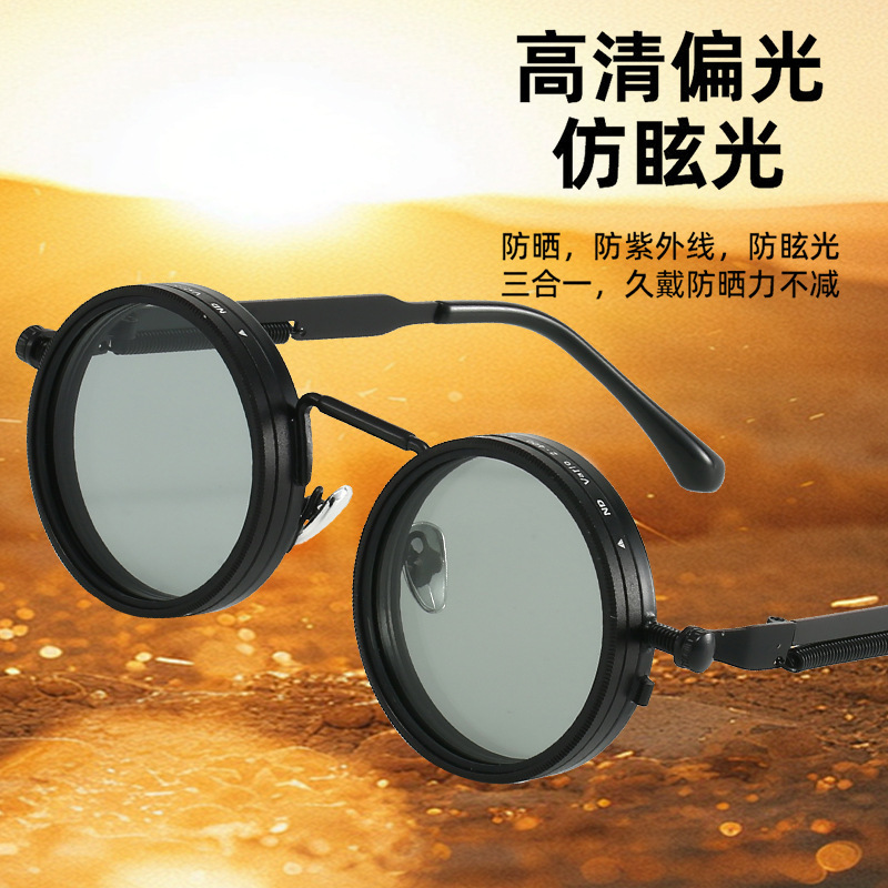 High-definition polarized anti-glare sunglasses, polarized laminated sunglasses, suitable for both men and women