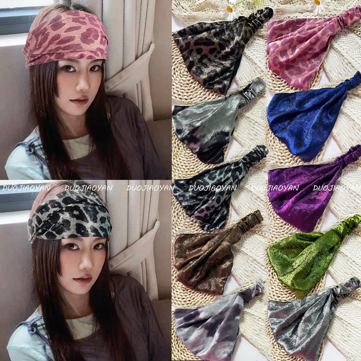 The new laser fabric hair band is a popular choice for street girls. It's a versatile elastic headband accessory with wide edges and a simple laser hair tie for girls full figure